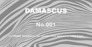 The Story of Damascus