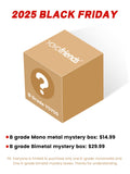 2025 Black Friday B grade Mono&Bimetal Mystery Boxes